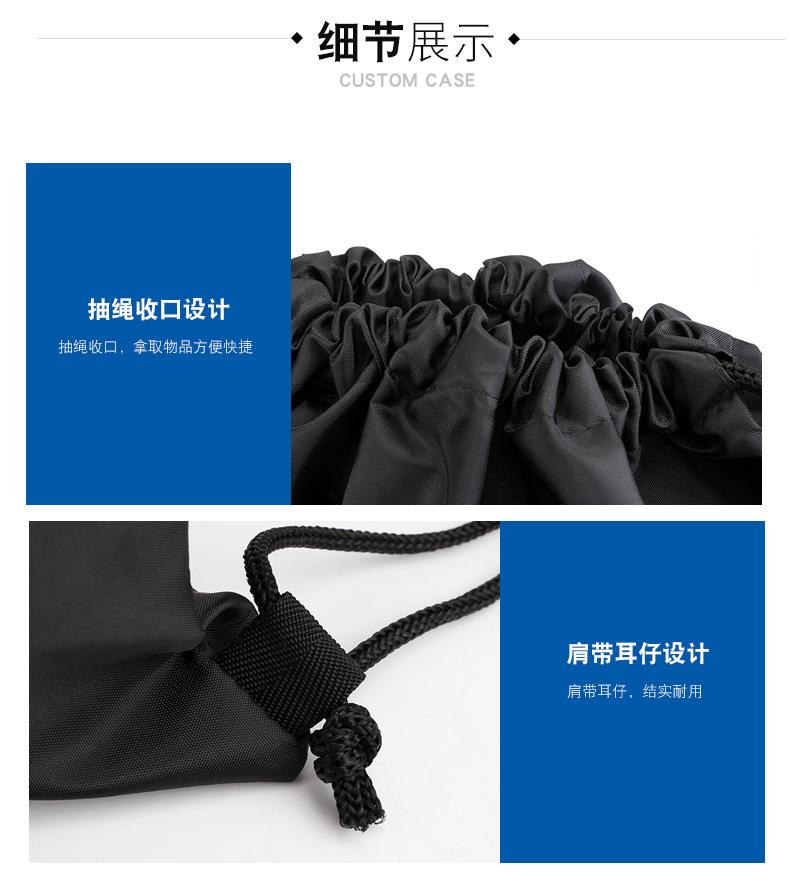 包 (29)