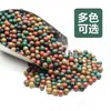 [Envío Gratis] Envío Gratis Especial para Tirachinas, Bolas de Barro Brillantes, Bolas de Barro que No Ensucian las Manos, Bolas de Barro Magnéticas Ecológicas, Ponderadas y Super Duras