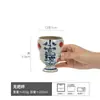 Taza de Cerámica para Uso Doméstico, Taza Pintada a Mano con Color Bajo Esmalte, Taza Alta Estilo Japonés, Taza de Café de Cerámica Rústica Sostenida a Mano, Taza de Porcelana