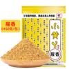 Cebo G viejo patito amarillo pequeño ya patito amarillo pequeño y 450G/30 paquetes
