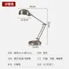 Lámpara de escritorio LED metálica nórdica simple de brazo largo plegable para protección ocular, aprendizaje, lectura, dormitorio, mesita de noche, regulable, inteligente, envío gratis