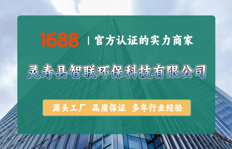 详情页_01.gif