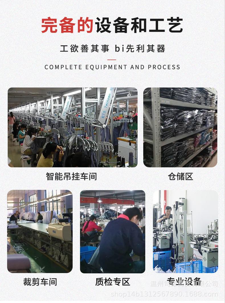 详情_03.jpg