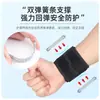 Suporte de Pulso Esportivo de Basquete Suporte de Mola Faixa Compressiva Munhequeira Articulação