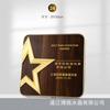 Nuevo Trofeo de Cristal Impresión 3D Material Nuevo Creativo Medalla Hecha a Medida Impresión a Color Reunión Anual Corporativa Premio de Reconocimiento Destacado