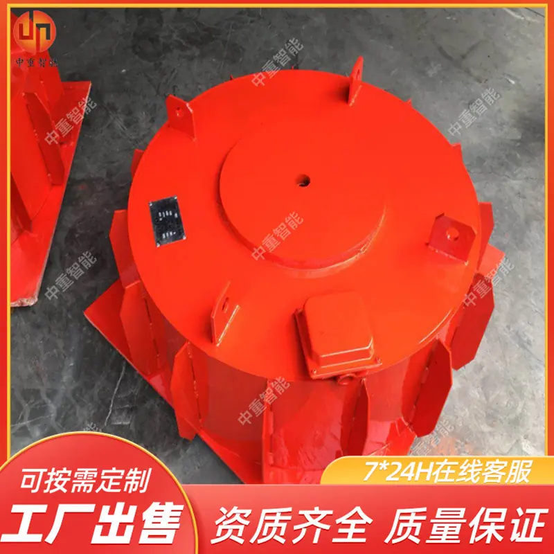 QQ截图20191226090408_副本.jpg