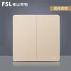 Foshan Interruptor Enchufe Tipo 86 Marco Dorado Panel Grande Pared Cinco Agujeros Enchufe Múltiple Set de Dos/Tres Clavijas