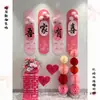 Set de Decoración de Habitación de Boda para el Novio y la Novia, Decoración de Pared de Fondo para Dormitorio y Sala de Estar de Casa Nueva, Pegatinas de Pared con Palabra Feliz, Artículos de Boda