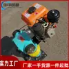 Compactadora de Impacto para Carreteras de Gasolina Diésel Nivelación de Cimentaciones de Concreto Cemento Pavimento de Asfalto Máquina Compactadora de Impacto Vibratorio