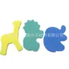 Estampado EVA Juguete infantil animal flotante en agua Patrón imprimible Dibujos animados Juguete de baño EVA
