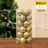 Bolas navideñas coloridas multi-cubo Accesorios para árbol de Navidad Centro comercial Escuela Bar Decoración colgante Escena del hogar Disfrazar
