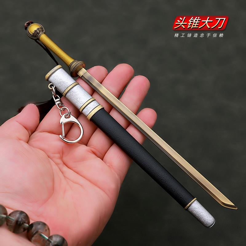 刀马头椎刀7.jpg