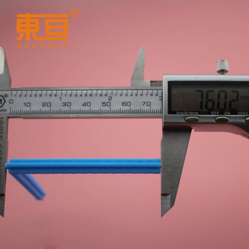 S777575蓝8