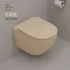 Vaso Sanitário de Parede Fosco Criativo Colorido Preto Rosa Amarelo Azul Verde Cinza Suspenso na Parede Vaso Sanitário Embutido