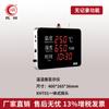 Hongrun Temperature and Humidity Recorder Wall-mounted Display Digital Display Industrial Greenhouse Farmácia Armazém Temperatura e Umidade