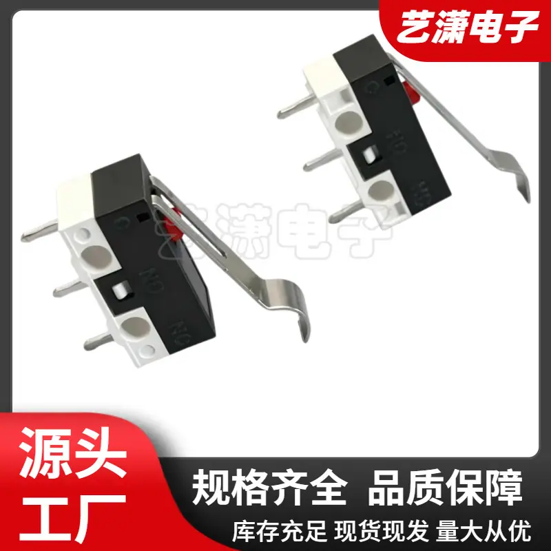 大泽工具_20260612100111