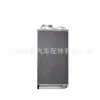 64509288940 É Adequado para Condensador de Ar Condicionado Bmw F20F30, Rede de Resfriamento de Ar Condicionado, Ar Condicionado de Aquecimento e Resfriamento