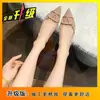 Zapatos de tacón fino elegantes y con estilo para mujer, Novedad 2026 Casual Versátil Otoño Nuevo Tacones Altos de Punta