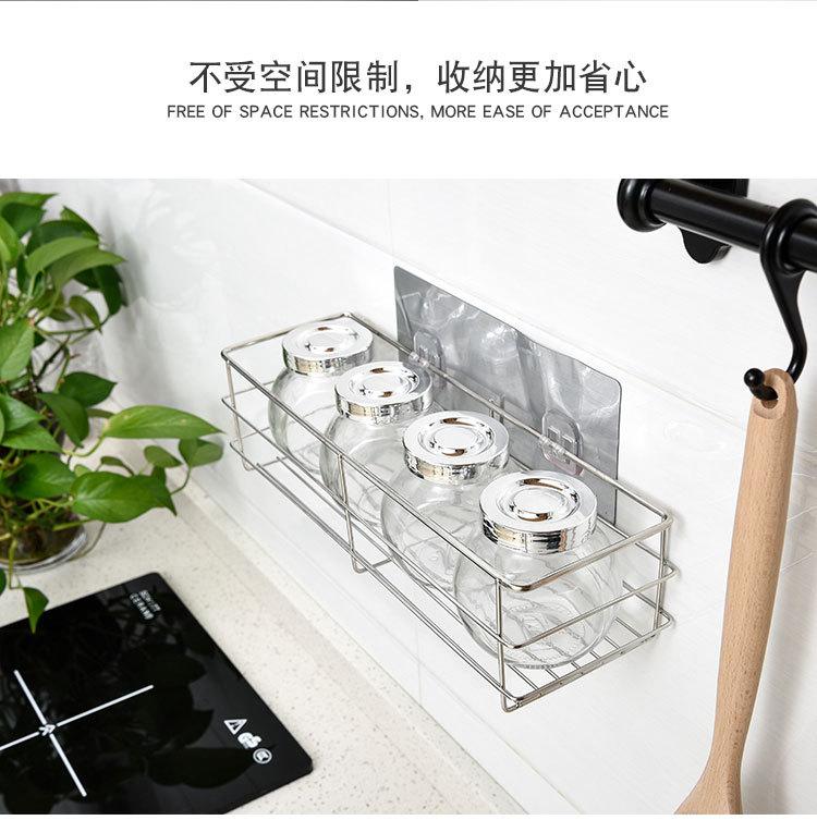 贴片置物架_12