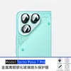 Aplicável para película protetora de lente de celular tecno Pova7Pro, película de lente dividida HD olho de águia de metal