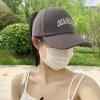 Gorra de béisbol de copa vacía para circunferencia de cabeza grande, visera ancha para mujer, gorra con protección solar, gorra de verano combinable, para cara pequeña, se puede atar para coleta