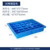 Caja Dividida Accesorios Herramientas Ferretería Caja de Almacenamiento Plástico Rectangular Tornillos Clavos Piezas 20+ Compartimentos Caja Dividida