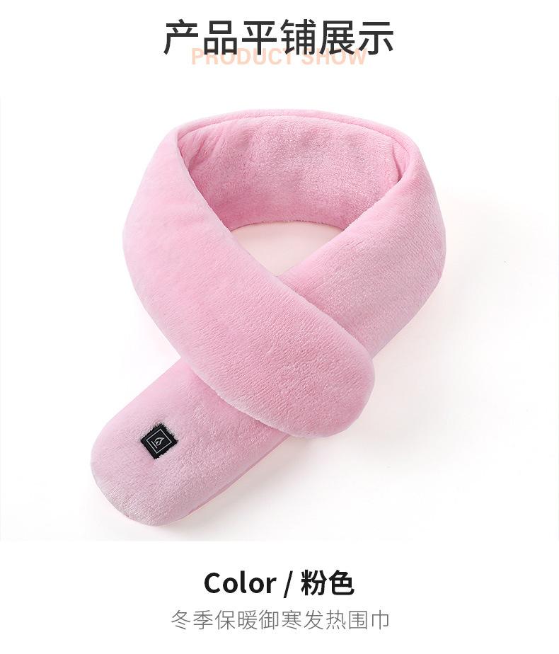 围巾1_19.jpg