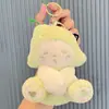 Pingente de pelúcia 15cm, chaveiro fofo de presente, pingente de mochila, decoração de boneca de algodão, boneca de pelúcia