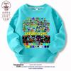 Caja de Ritmo Sprunki Periférico de Juego Musical Ropa Otoño e Invierno con forro polar Nuevo Niños Algodón Estudiante Top 9