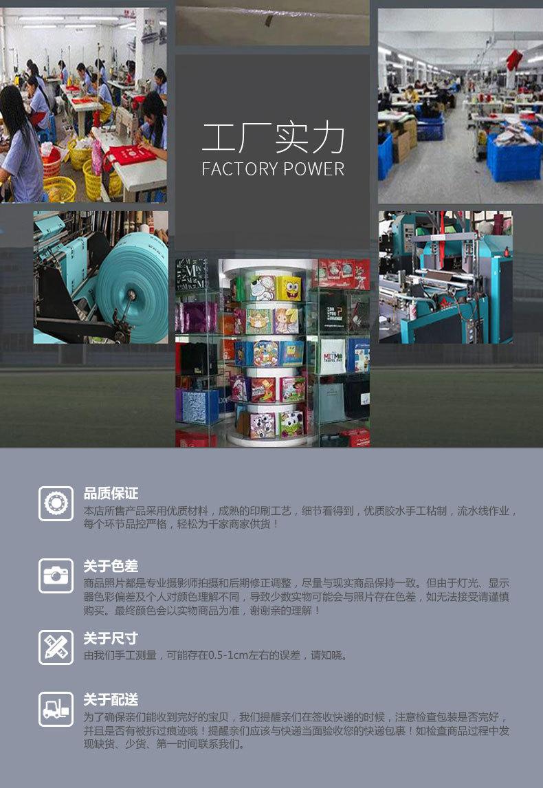 无纺布袋_12.jpg