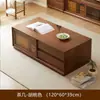 Juego de Mesa de Centro y Mueble de TV, Estilo Lujo Ligero para Sala de Estar, Adecuado para Apartamentos Pequeños, Hecho de Madera Maciza, Estilo Chino Nuevo, Mueble de TV Completamente Ensamblado para Dormitorio