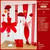 Decoração de Casamento Tira Longa Caractere Xi Flor Puxada Decoração Suspensa Arranjo do Quarto de Casamento Quadrado Masculino e Feminino Teto de Fundo de Casa Nova Pingente Suspense