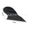Amazon Hot Selling Car Film Tool Color Change Film Scraper Invisível Transparente Carro Casaco Raspador Cross Border