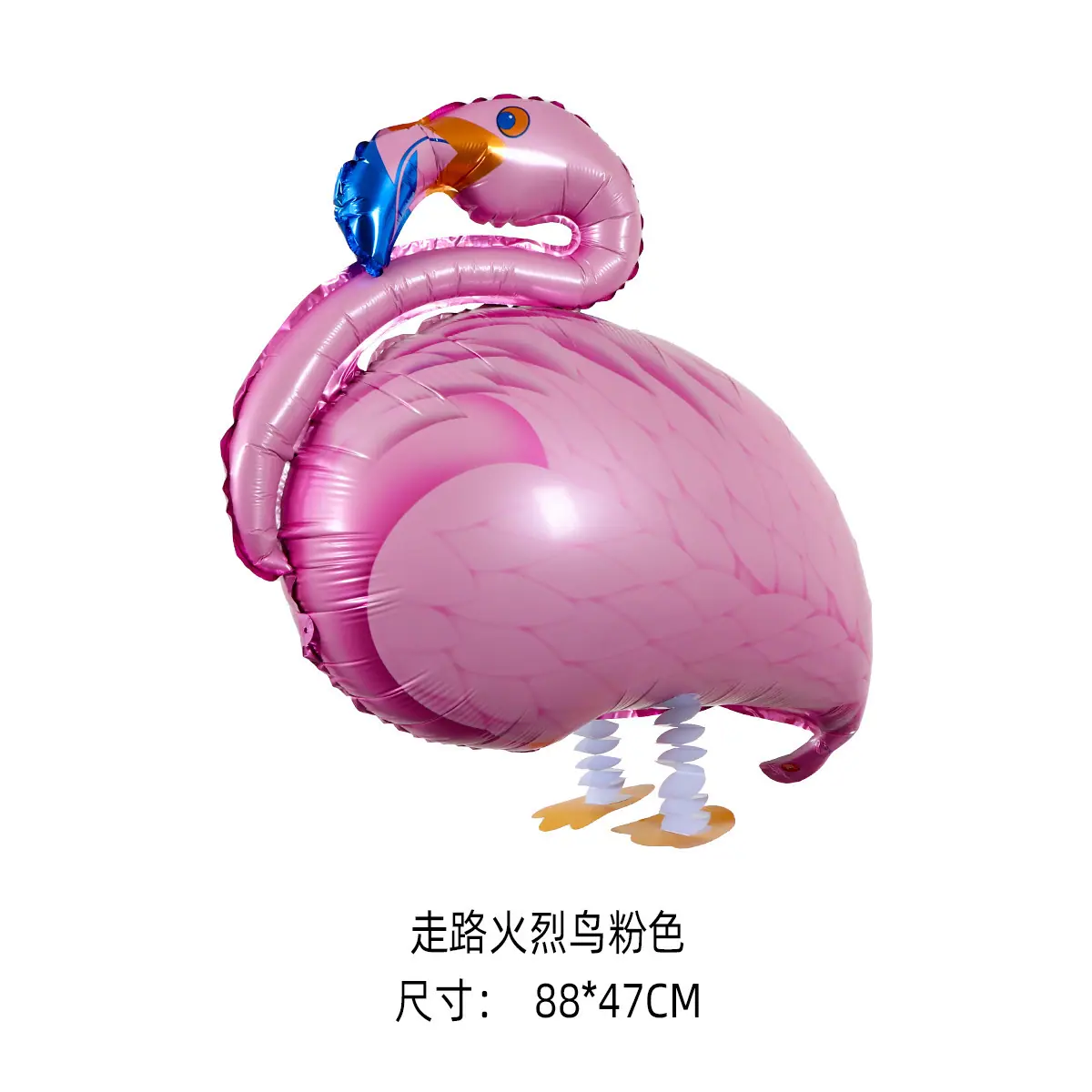 走路火烈鸟粉色(送绳子).jpg
