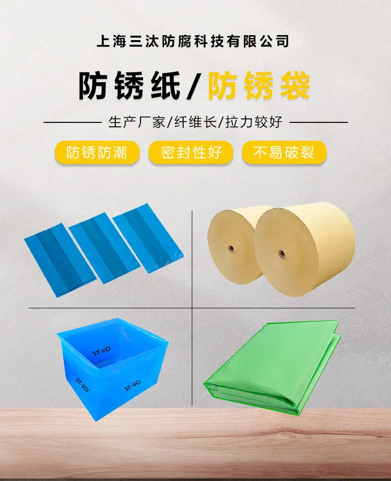 整页详情2_01