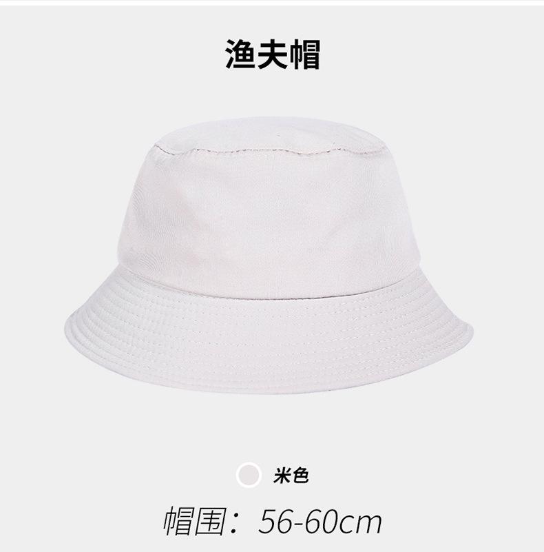 详情_10.png