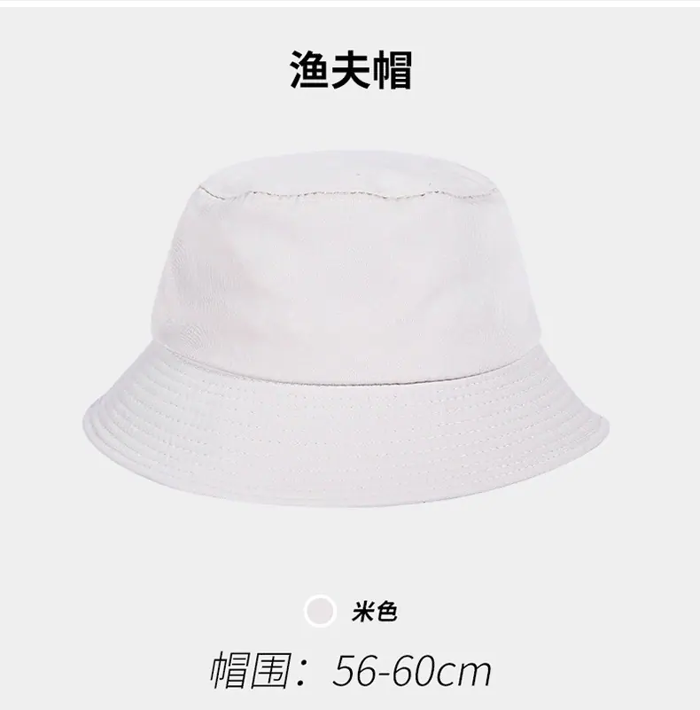 详情_10.png