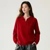 Suéter de punto de cachemira para mujer, nuevo estilo otoño/invierno, diseño de punto trenzado, estética "old money", corte holgado, versátil, cuello simple, suéter de lana casual y relajado