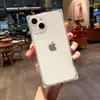 Aplicável em Fronteira Iphone17Promax Borda Reta Apple 14 Anti-Queda 12 Macia 11 Capa para Celular 16/18Promax