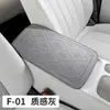 Accesorios Interiores para Automóviles Nuevos 2026 Estilo F-01 Piel de Vaca con Patrón de Cuero Esterilla para Caja Reposabrazos