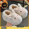 Nuevas pantuflas interiores lindas con diseño de cordero de dibujos animados para otoño e invierno para niñas, y zapatos de algodón cálidos, con suela gruesa y forro de felpa, con tacón para niños
