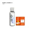 Cliente 474747 Set de Productos Combinados, Set de Productos Combinados, Set de Productos Combinados. Si el Producto se Compra por Error, No se Proporcionará Servicio Postventa