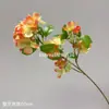 Simulación Jazmín Retro Teñido Fresco Simple Elegante Flor Material Exhibición de Boda Paisajismo Atmósfera Decoración Flor Material