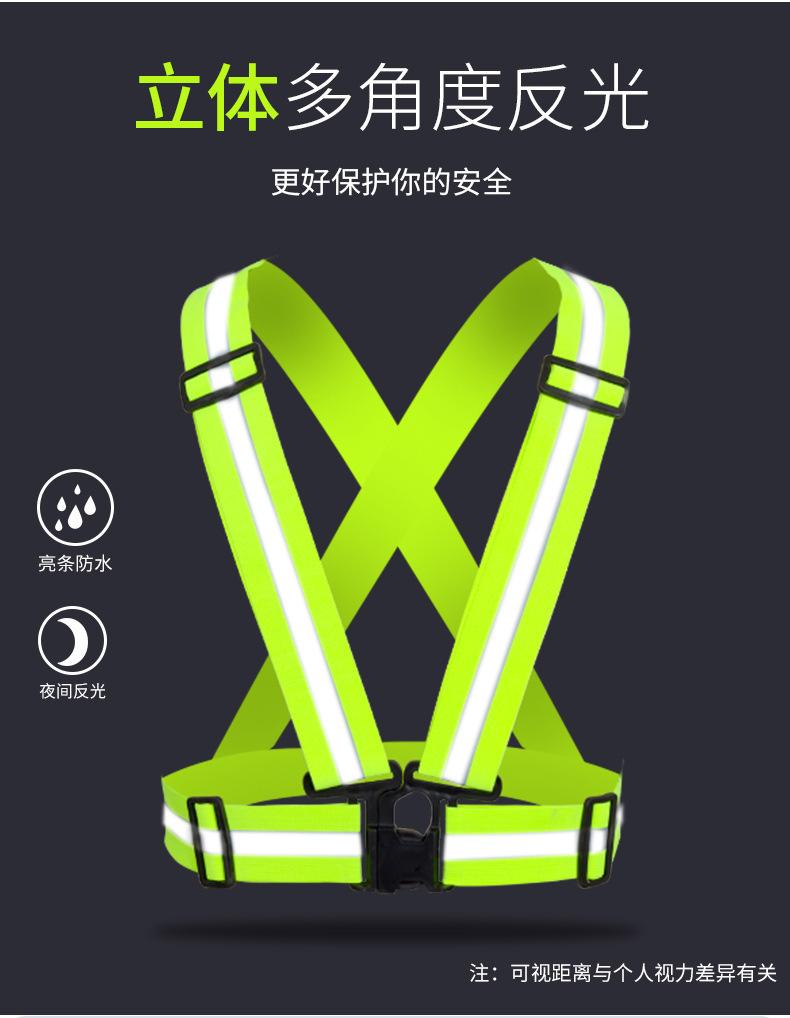 详情图03
