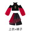 Ropa de Jazz para Niñas Traje Corto Moda Estilo Chino Niñas Niños Jazz Hip-Hop Rendimiento Ropa de Moda Otoño