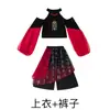 Roupa de Jazz para Meninas Short Estilo Chinês Moda Conjunto Meninas Crianças Jazz Hip-Hop Performance Roupa da Moda Outono