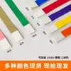 Pulseras Desechables de Papel Sintético, Antifalsificación, Impermeables, Resistentes al Desvanecimiento, Bandas de Identificación para Entrada, Disponibles en Stock, Personalizables, Portátiles