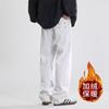 Pantalones Anchos de Pierna Pesados Blanco Invierno Flor Gris Marca de Moda Barrer el Suelo Machete Pantalones Deportivos Americano Sentido de Alta Gama Forrados de Felpa Pantalones Casuales