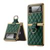 Adecuado para Samsung Z Flip8/7 Funda de Teléfono 6/5 Anillo Galvanizado Estilo Chanel 4/ 70% de descuento Pantalla Plegable Anticaída Funda Protectora