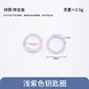 Cierre de resorte pintado de aleación colorida llavero redondo para auriculares anillo de llavero anillo de llavero hebilla colgante de joyería de cuentas DIY